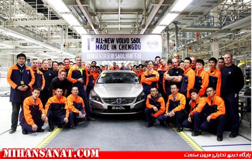 http://www.mihansanat.ir/upload/img/2015_volvo_s60l_mihansanat6.jpg