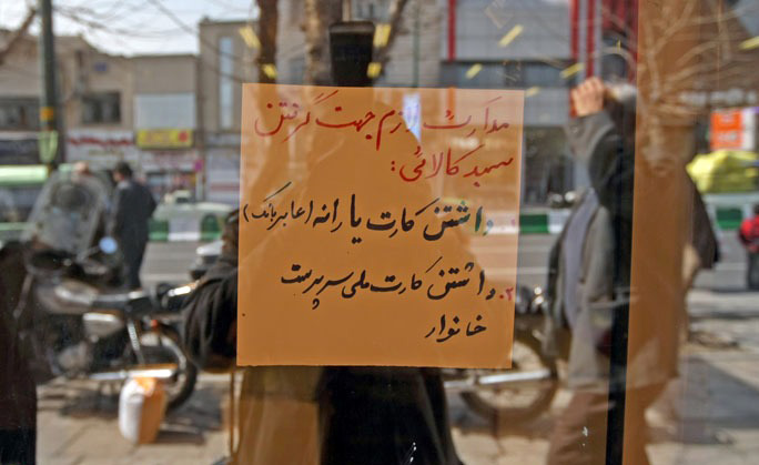 http://www.mihansanat.ir/upload/img/507189_186.jpg