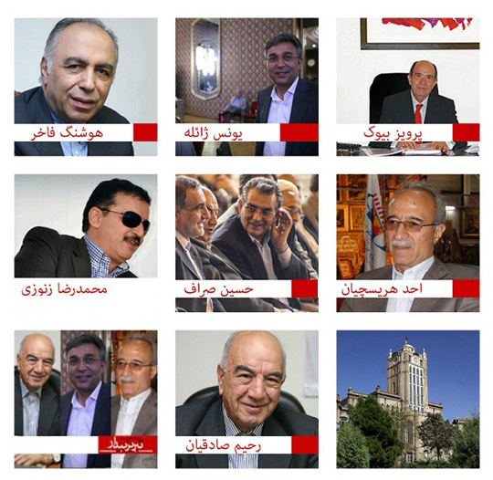 http://www.mihansanat.ir/upload/img/e1390809602.jpg